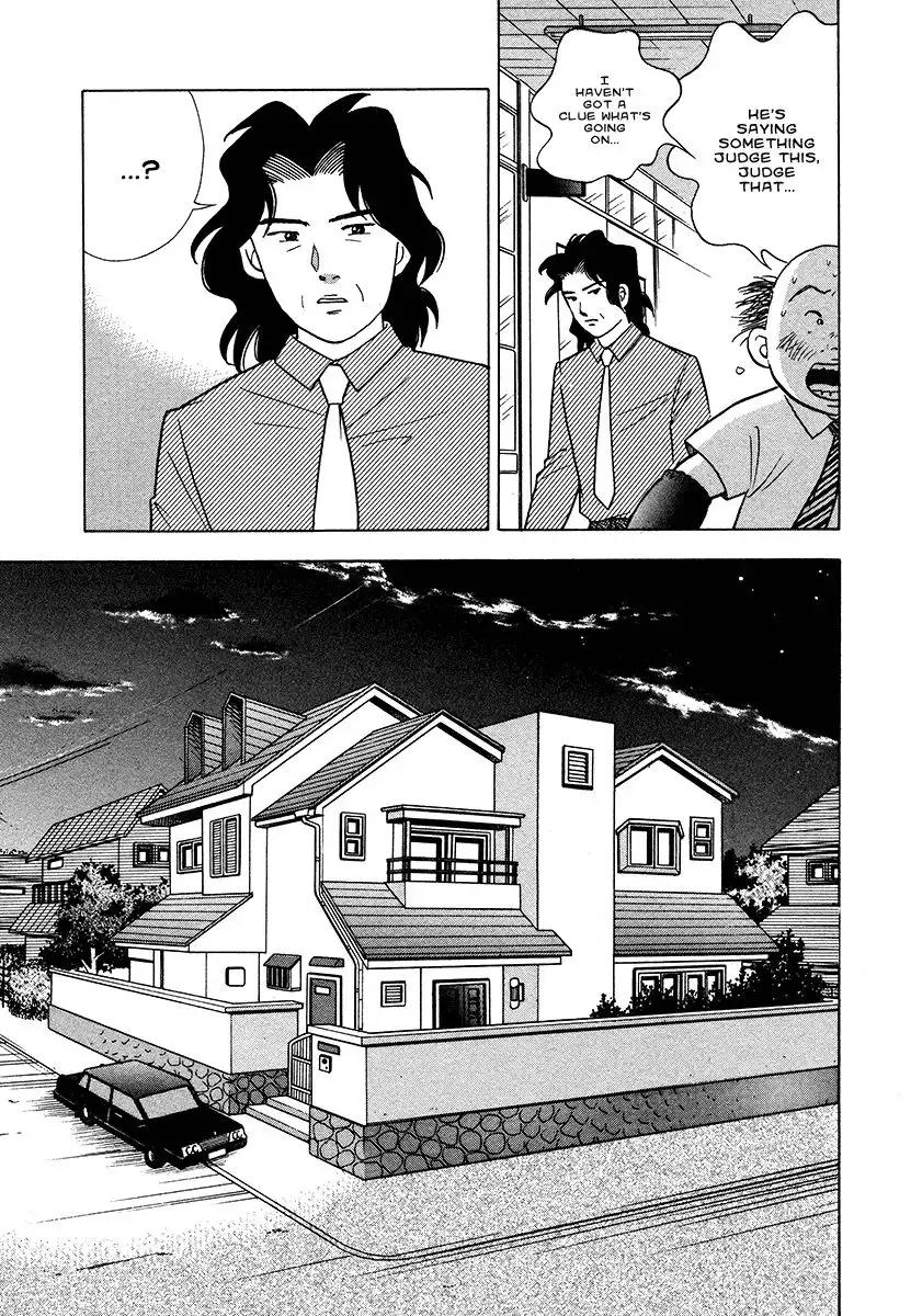 Piano no mori Chapter 26 16